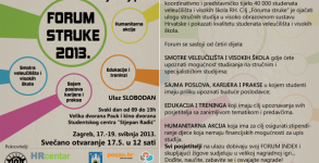 FlyerF&B2