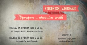 vjerujem_u_opcinstvo_svetih